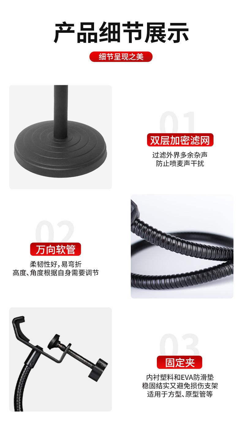 防喷网新详情_07.jpg