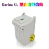 Compatible con cartuchos de tinta Epson T007 009 para impresoras Stylus Photo 900, 1270, 1280 y 1290S