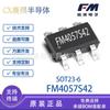 Fm4057S42 Sot23-6 Fuman Original Chip Lineal de Carga para Batería de Litio de Celda Única de Alto Voltaje