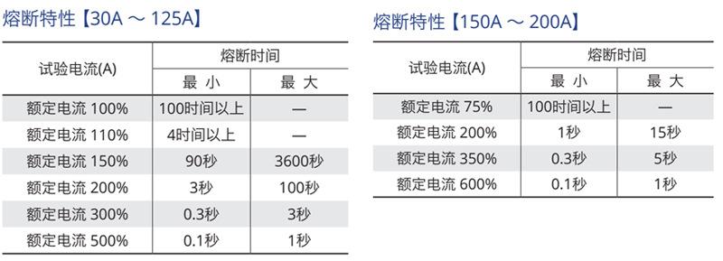 未标题-1_03.jpg