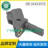 31423572 para Volvo 2005-2012 sensor de velocidad delantero izquierdo y derecho sensor de velocidad de rueda ABS