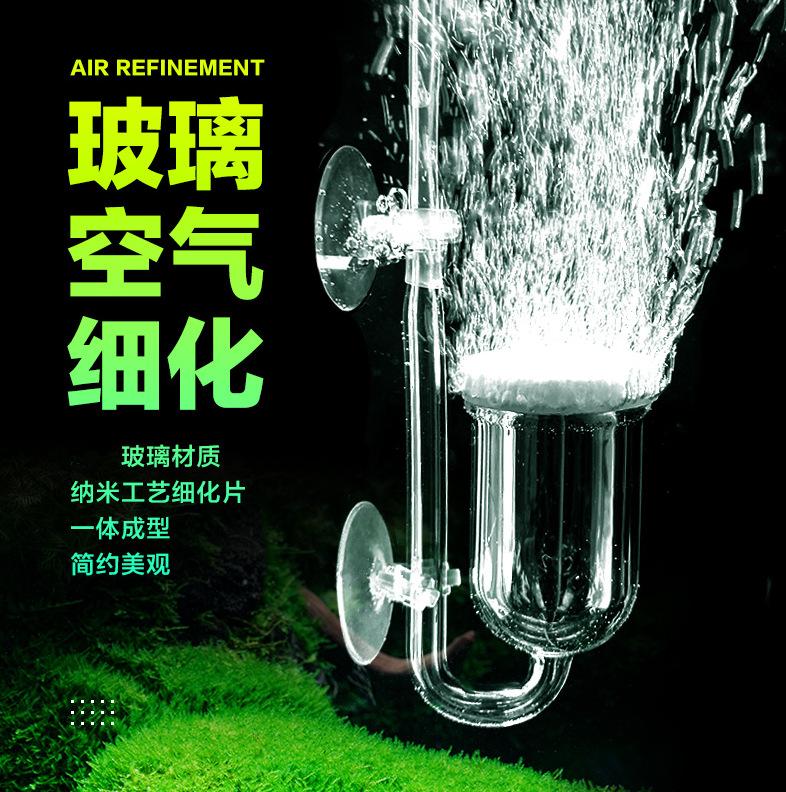 气盘效果图1_副本