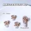 Acessórios Dourados para Unhas com Tema Borboleta Cor Café Claro, Gravata Borboleta Marrom Claro Estilo Maillard, Decorações para Unhas DIY Estilo Japonês
