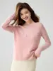 Suéter de punto de cachemira floral tridimensional, suave y elegante, estilo francés, para mujer, con escote de una línea, moderno, holgado y suave, ideal para usar en capas