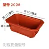 Macetas Rectangulares para Bonsái en Stock Venta al por Mayor Plástico Engrosado y Elevado Macetas para Árboles Frutales Flores Siembra Superficial Jardinería Biodegradable Plantas Verdes