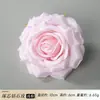 Cabezas de Flores de Rosa Artificiales Incrustadas con Diamantes de Nuevo Estilo, Arreglos de Flores de Seda, Arreglos Florales Decorativos, Filas de Flores, Flores para Salón de Bodas