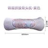 Almohada Eléctrica Calentadora de Ajenjo Protección Ósea de la Columna Cervical para Dormir y Fiebre Almohada para el Cuidado de la Salud Almohada de Ajenjo para el Hogar Ajenjo Puro Reposacabezas Óseo