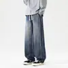 Ropa de Hombre Fengshe / 2026 Primavera y Otoño Nuevo Estilo Juvenil Holgado High Street Americano Pantalones de Pierna Ancha Jeans para Hombre