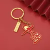 Colgante Souvenir Patriótico del Día Nacional Metal Tendencia Nacional Llavero Creativo Mochila de Alto Valor Decoración Bandera Roja de Cinco Estrellas