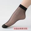 10 Pares de Meias Finas de Cristal para Mulheres, Antiderrapantes, Meias Curtas de Massagem com Sola Baixa, Meias Curtas de Meia Panturrilha, Cor da Pele Atacado