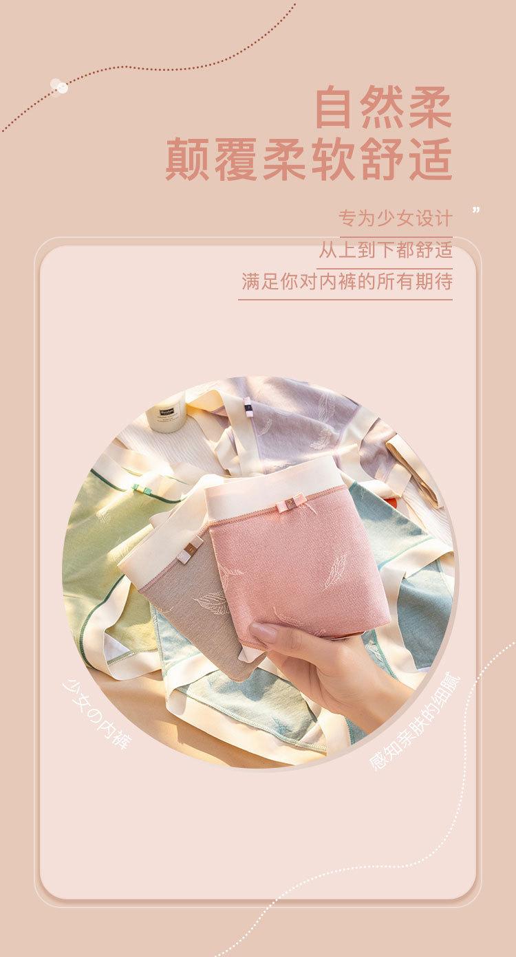 详情_03.jpg