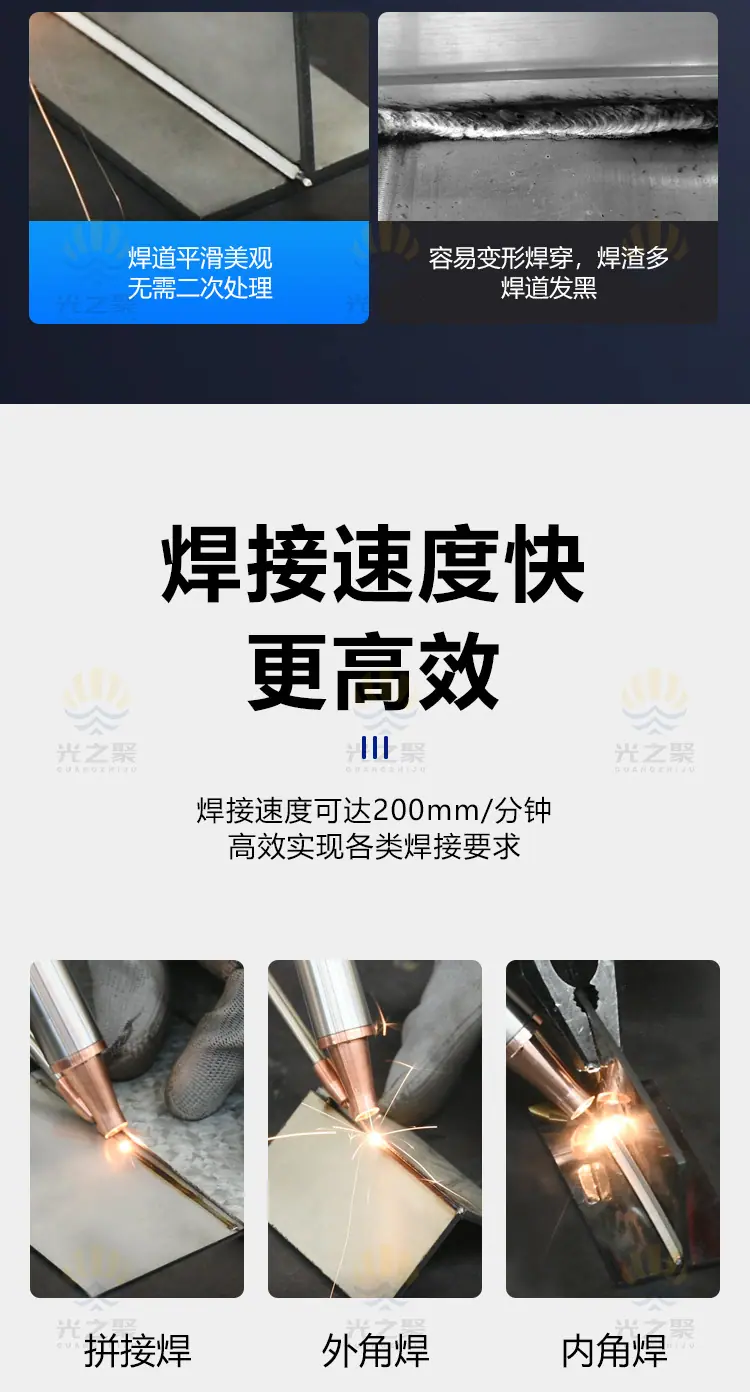 老款汉立_08