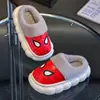 Pantuflas de Algodón para Niños Niños 2026 Nueva Superficie de Cuero Impermeables Pantuflas de Algodón para Bebé