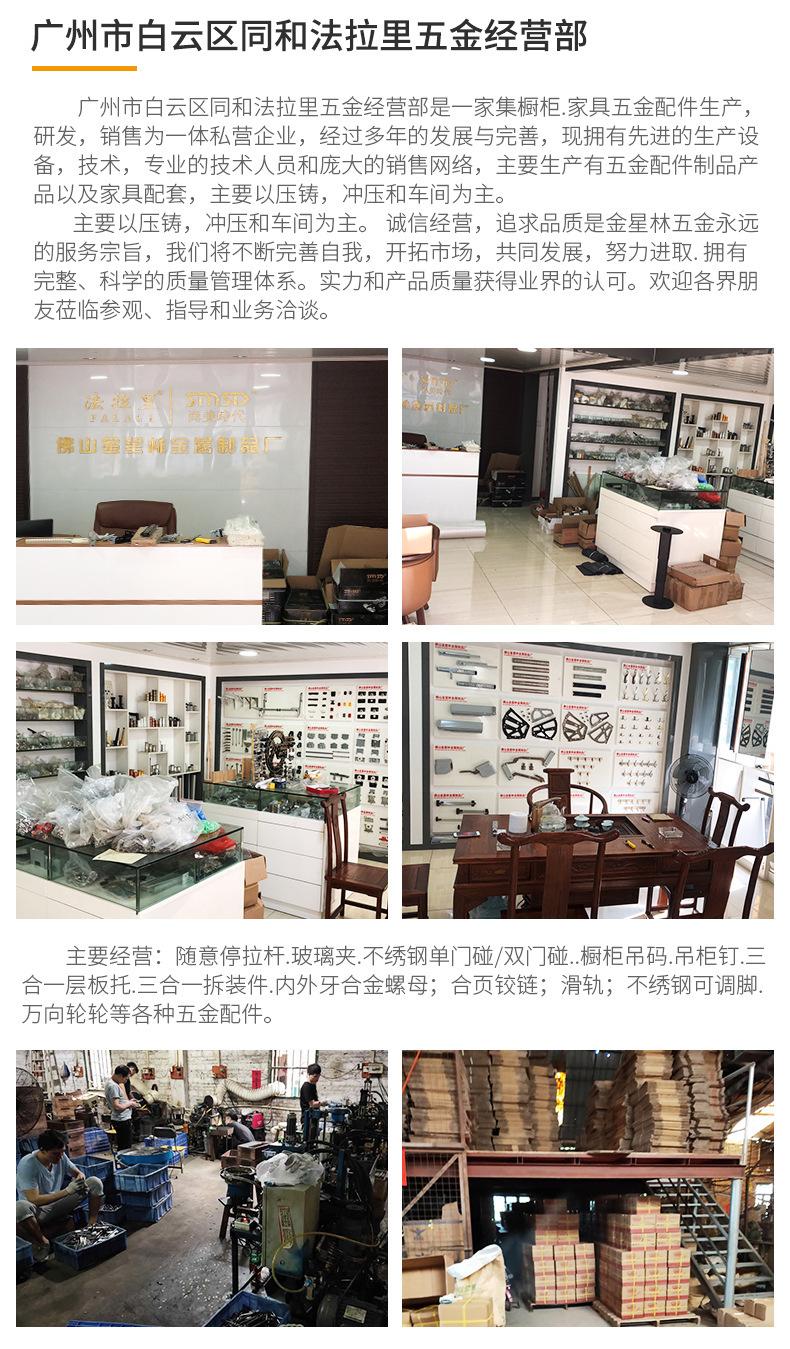 详情页_16
