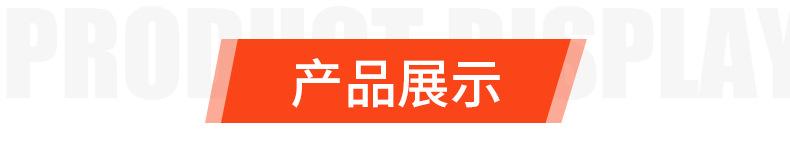 活性炭环保箱_11