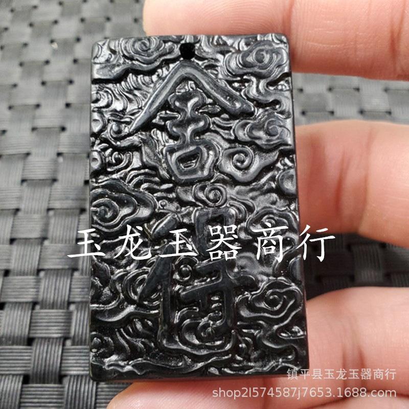 O1CN01zeQf4q1RVdDBRXt6M_!!4161