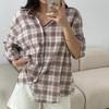 Camisa de Cuadros Holgada Versátil Chic Estilo Coreano 2026 Otoño Nuevo Retro Oversize Manga Larga