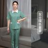 Limpieza Ropa Traje Manga Corta Propiedad Hospital Limpieza Tía Ropa de Trabajo Verano Delgado Logística Limpiador Uniforme