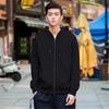 Chaqueta para hombre primavera y otoño chaqueta uniforme de béisbol coreano para hombre primavera chaqueta deportiva funcional de ocio para hombre ebay estación independiente