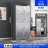 Acero Inoxidable 304 Casillero Dormitorio Baño Fábrica de Alimentos Taller de Purificación Libre de Polvo Armario Casillero para Empleados con Candado