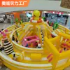 Castillo Inflable Nuevo para Exteriores Trampolín Grande para Niños Paraíso Centro Comercial Atrio Castillo Travieso Trampolín Pequeño para Interiores