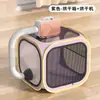 Secador de Cabelo para Pet, Máquina de Banho e Secagem para Gatos, Bolsa Especial para Secagem de Pelos, Ferramenta Doméstica de Secagem, Caixa de Secagem
