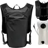 Mochila de Hidratación de Doble Hombro, Mochila Deportiva para Montañismo y Campo Traviesa al Aire Libre, Ligera, Secado Rápido, Mochila para Maratón, Senderismo, Ciclismo y Carrera
