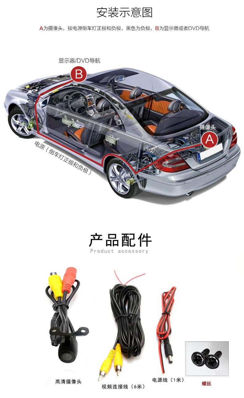 20951916320_1298424864