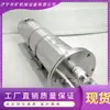 Cámara de Minería de Alta Definición, Cámara de Minería Antiestática, Cámara de Minería Antiexplosiva Kba12W