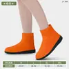 Cubrezapatos de Lluvia Impermeables Antideslizantes Engrosados Resistentes al Desgaste Nuevos Cubrezapatos de Látex Portátiles para Exteriores para Hombres, Mujeres y Niños Senderismo Montañismo
