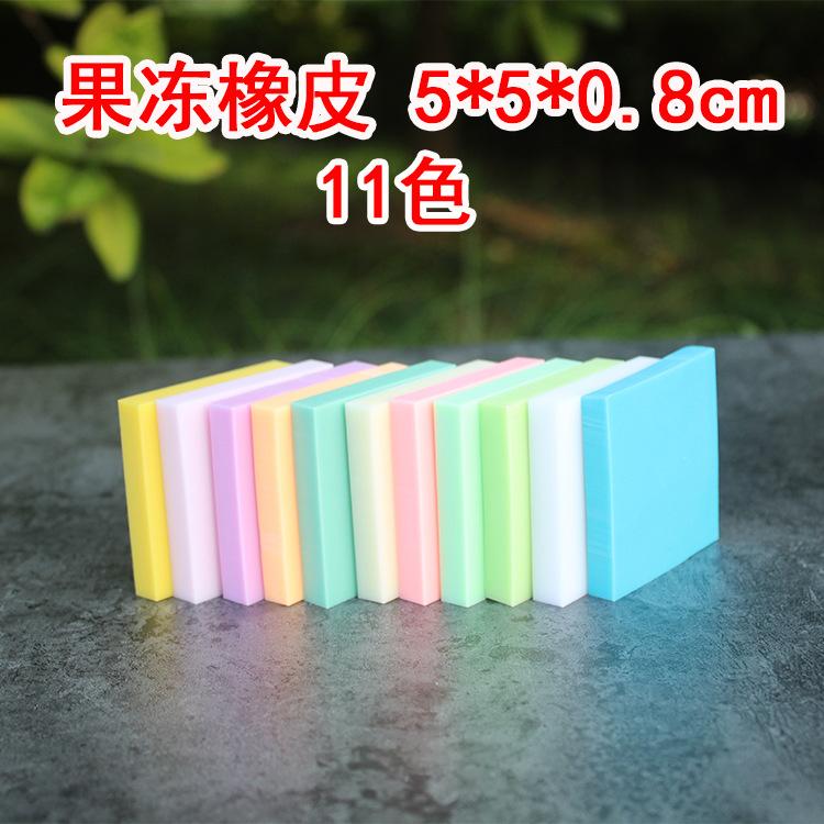 主图3