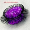 Nuevos anillos de ojo de oveja productos sexuales en el anillo fino de retardo con bloqueo de cuentas productos sexuales para adultos con pelo pelo de caballo esposo y esposa comparten