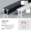 Luminária Linear LED de Sobrepor com Teto Pré-Embutido de Liga de Alumínio Cinza, Luminária Linear de Borda Cob, Perfil Embutido para Canal de Luz