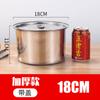 Tanque de condimentos de acero inoxidable 304 taza de degustación tanque de aceite de manteca tarro comercial cocina doméstica con tapa tanque de condimentos caja de condimentos