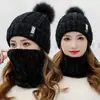Gorro de Luna Postparto Otoño e Invierno Gorro para Mujer Otoño e Invierno Cálido Terciopelo Estilo Coreano Invierno Mujer Cortavientos Gorro de Lana Tejido