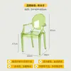 Silla de Comedor Acrílica Nórdica Apilable Silla de Tocador Moderna Simple con Respaldo Apartamento Pequeño Tienda de Té con Leche Silla Transparente