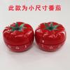 Temporizador de Cozinha Zhenghui Alta Qualidade Temporizador de Frutas de 60 Minutos Pequeno Lembrete de Tomate em Estoque