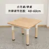 Mesa ajustável de madeira maciça para jardim de infância, mesa e cadeira infantis, mesa de leitura feita à mão para uso doméstico, mesa de aprendizado e refeição para aula de treinamento de educação infantil