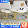 Juego de mesa de centro redonda retráctil simple para sala de estar, mesa de centro combinada deslizante minimalista para apartamentos de alquiler, mesa de té de ocio para sala de recepción, en stock