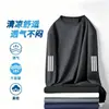 Camiseta de manga larga para hombre, camiseta casual deportiva de manga larga con cuello redondo para hombre, camiseta básica estampada de manga larga, ropa para hombre