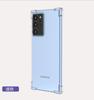 Adecuado para Funda de Teléfono Móvil Samsung Note20Ultra Note20 Anticaídas Note10 Degradado Note10+ Transparente Todo Incluido