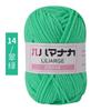 Algodón Peinado de Leche de Cuatro Hilos al por Mayor Hilo de Algodón Coreano de Cuatro Hilos para Tejer a Mano para Bebé, Horquilla para Muñeca de Grosor Medio, Lana para Bebé DIY