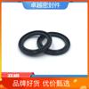 Anillo de Sellado de Caucho de Flúor de Poliuretano Plástico Personalizado Pie Adhesivo Negro Amortiguador Almohadilla de Resorte Mecánico Precio de Mayoreo