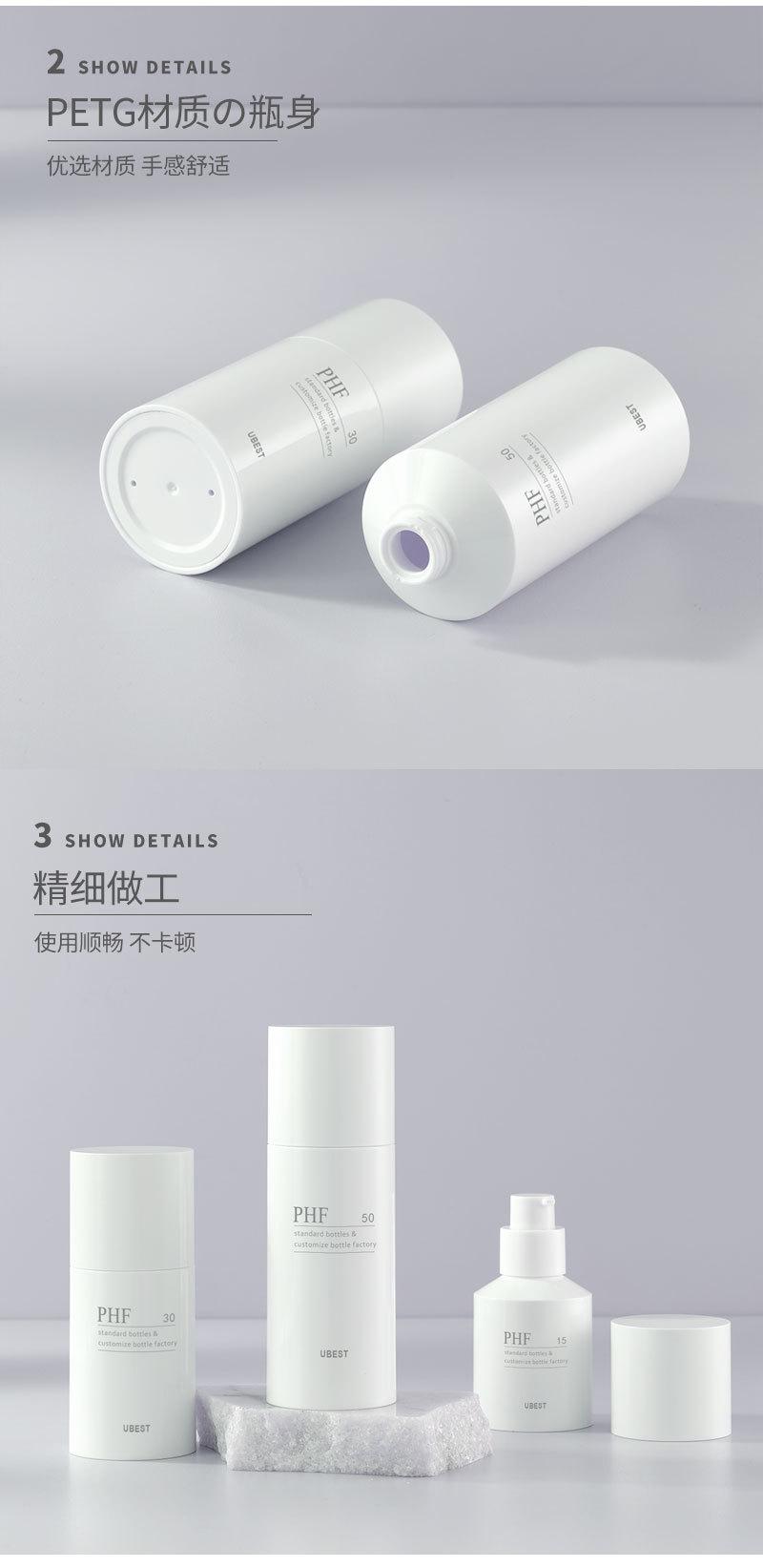 详情页_06.jpg