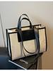 Bolso de Gran Capacidad de Alta Gama Transfronterizo para Mujer Otoño e Invierno 2026 Nuevo Bolso Versátil para el Trabajo Bolso de Hombro Tipo Tote Simple