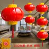 Linterna de Cadena LED Acrílica Impermeable Pequeña Linterna Roja Brillante Decoración Colgante Decoración del Festival de Primavera Venta al por Mayor Atmósfera Tendencia Nacional Clásica