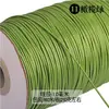 Hilo de Cera Coreano de 1 mm Cuerda de Cera DIY Tejido a Mano Material Decorativo Colgante Colgante de Cuerda Tejida a Mano Accesorios de Cuerda