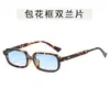 Novos óculos de sol quadrados vintage para mulheres, moda europeia e americana, estilo para o dia a dia, óculos para fotografia de rua, armações modernas e únicas