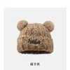 Chapéu de Pelúcia de Urso Fofo Tricotado para Mulheres 2025 Novo Outono e Inverno Versátil Aconchegante Espesso Lã Tendência