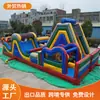 Comércio Exterior Transfronteiriço Castelo Inflável Pequena Casa Infantil Trampolim Escorregador Estrutura de Brinquedo Castelo Pula-Pula Interno Externo Fábrica